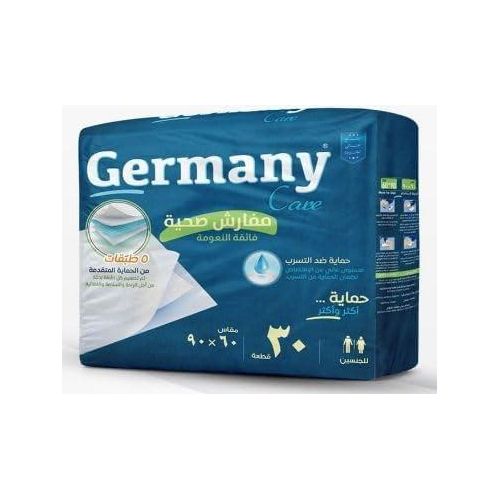 مفارش جيرمني Luxury German Bedding Set