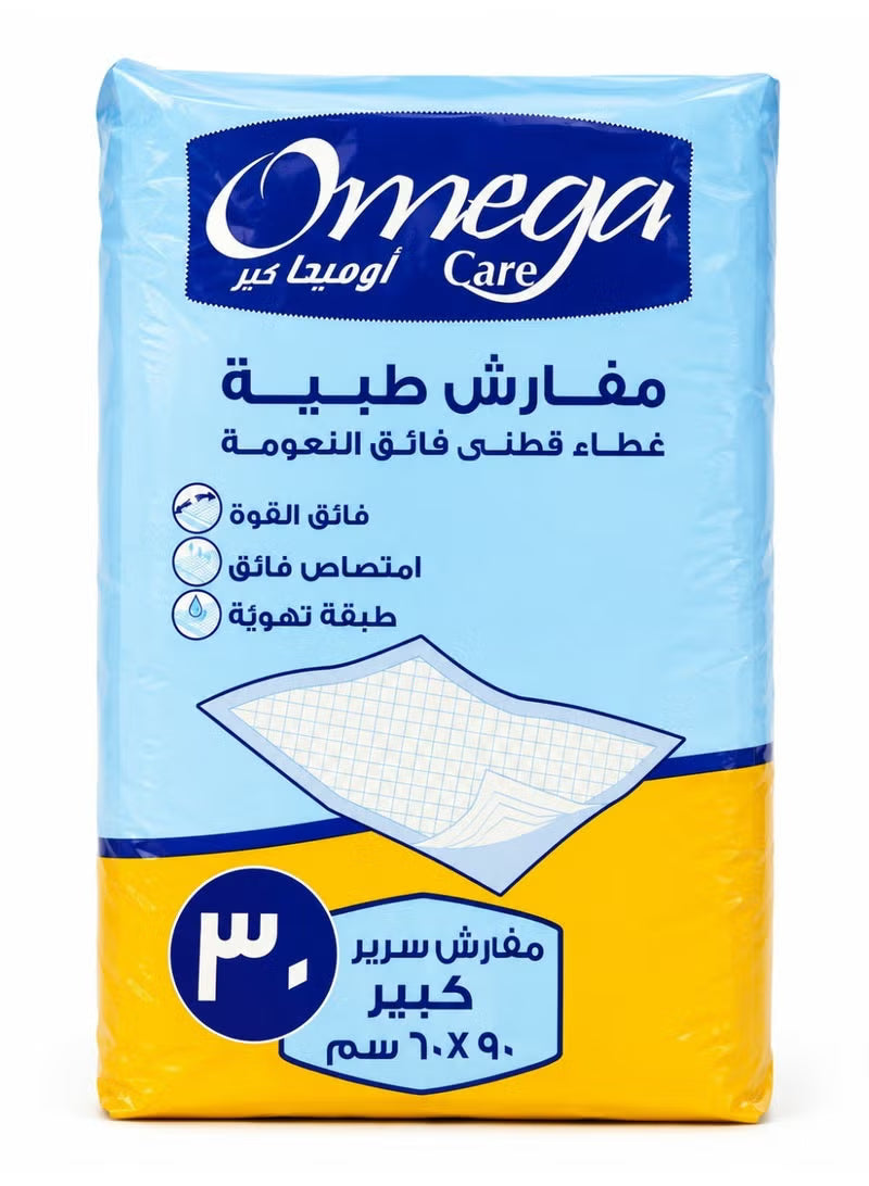 مفارش سرير اوميجا كير مقاس ٦٠ سم *٩٠ سم عدد 30 قطعة
