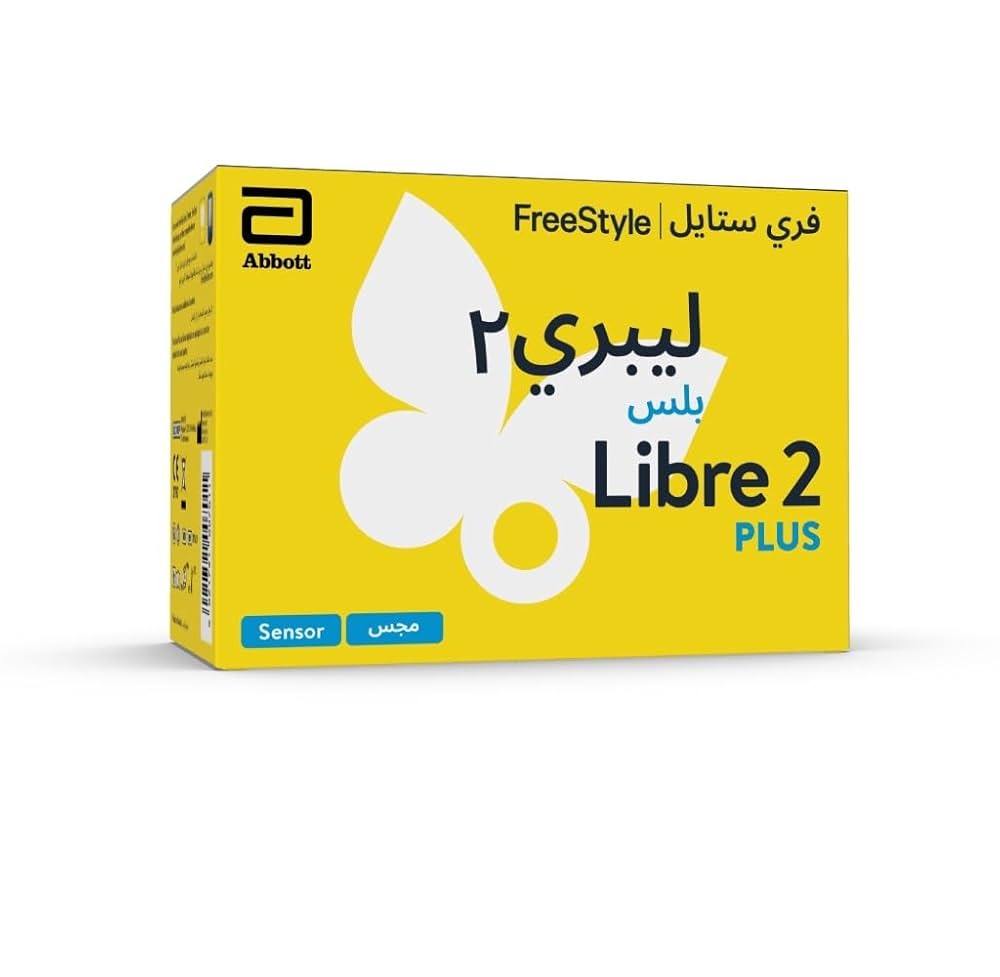 (FreeStyle Libre plus 2) مستشعر مراقبة الجلوكوز المستمر امريكي