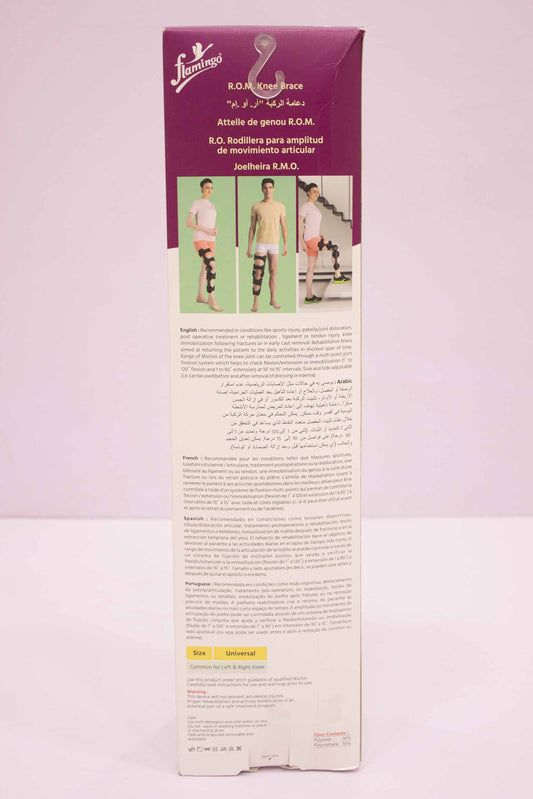 Flamingo R.O.M knee Brace. دعامة عداد للركبة flamingo R.O.M.