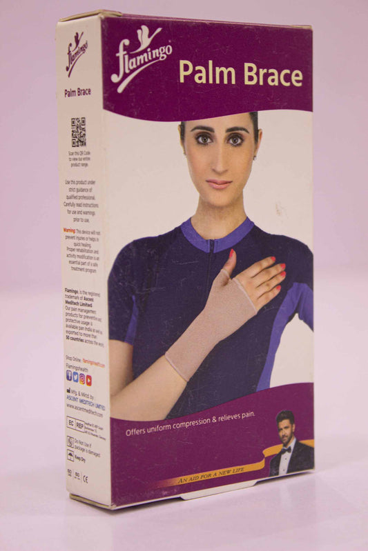 Flamingo Palm Brace.فلامنجو ريست شراب