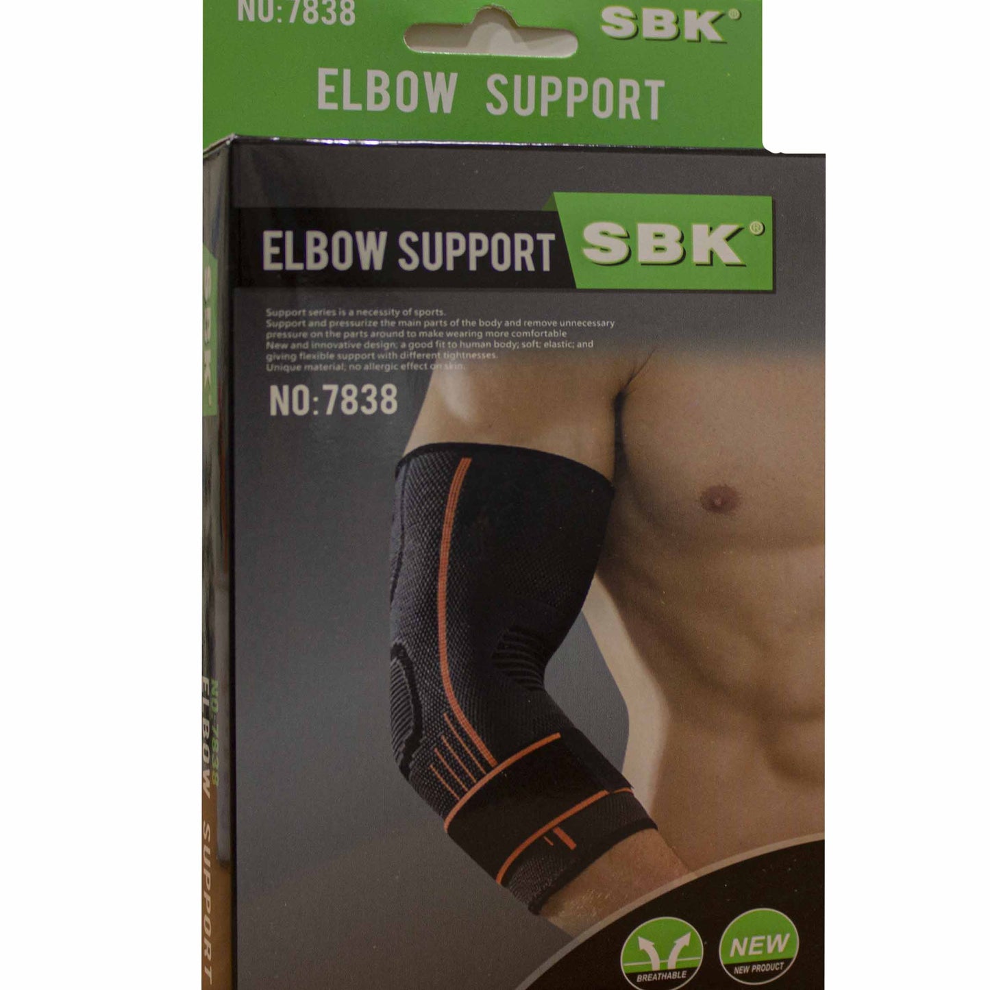 داعم كوع شراب (SBK)