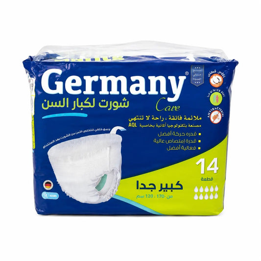 حفاضة شورت جيرماني لكبار السن