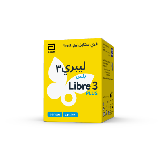 (FreeStyle Libre 3) مستشعر مراقبة الجلوكوز المستمر امريكي