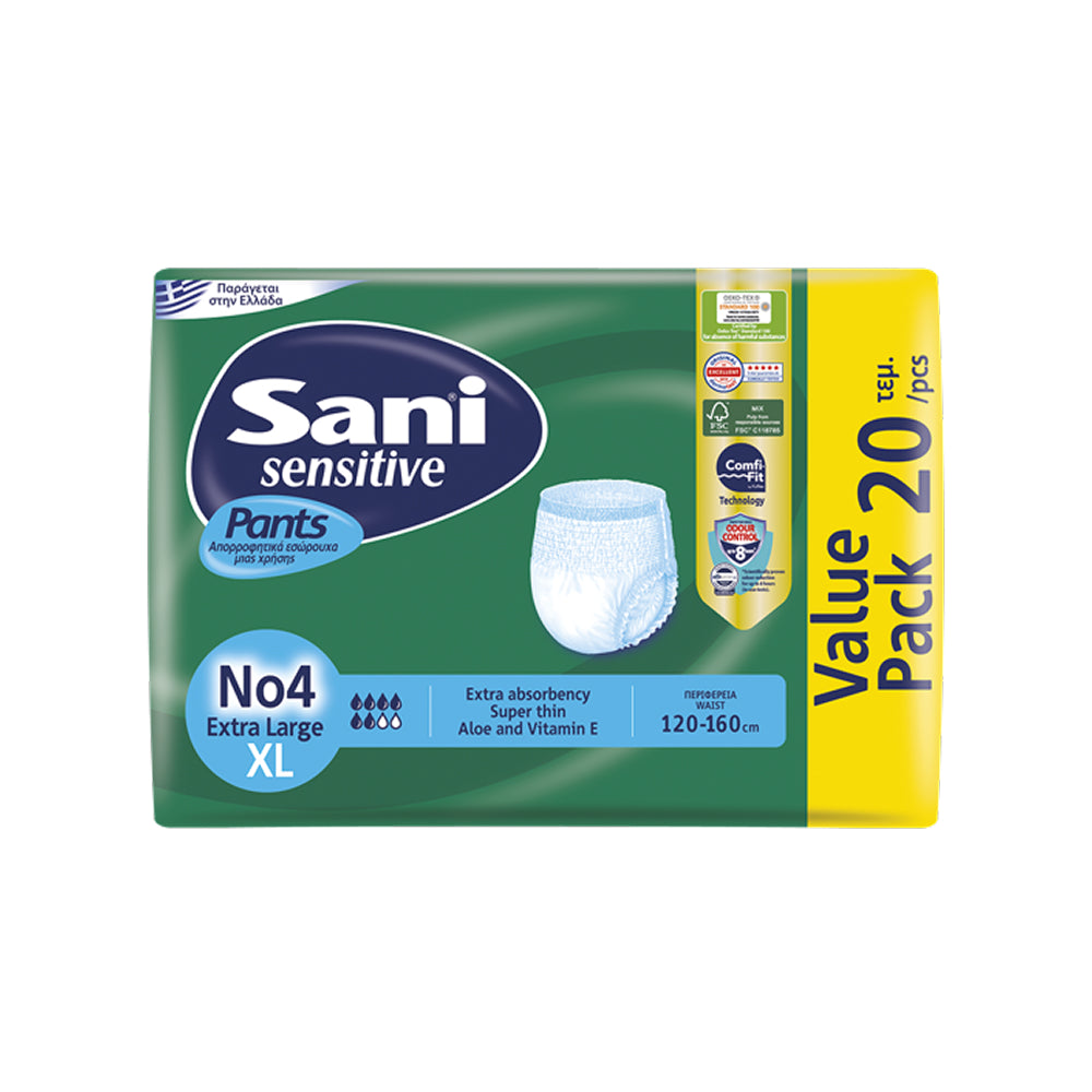 حفاضة لكبار السن شورت (SANI)