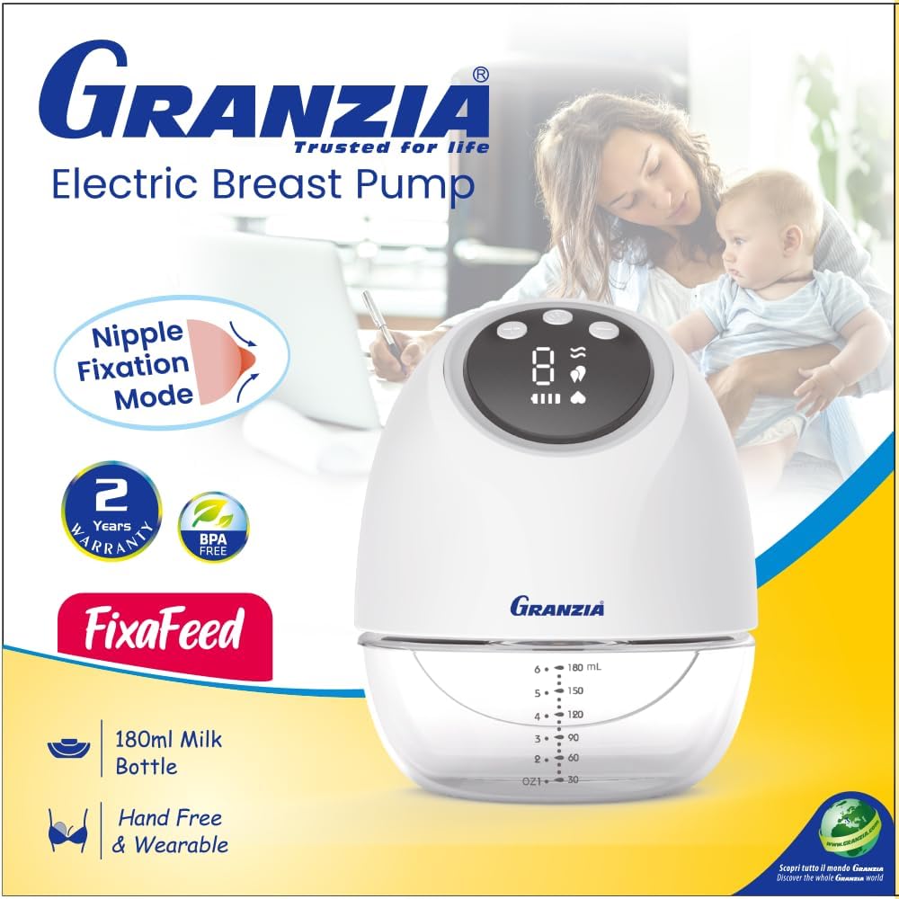 شفاط لبن ديجيتال ( Granzia ) ( FixaFeed )