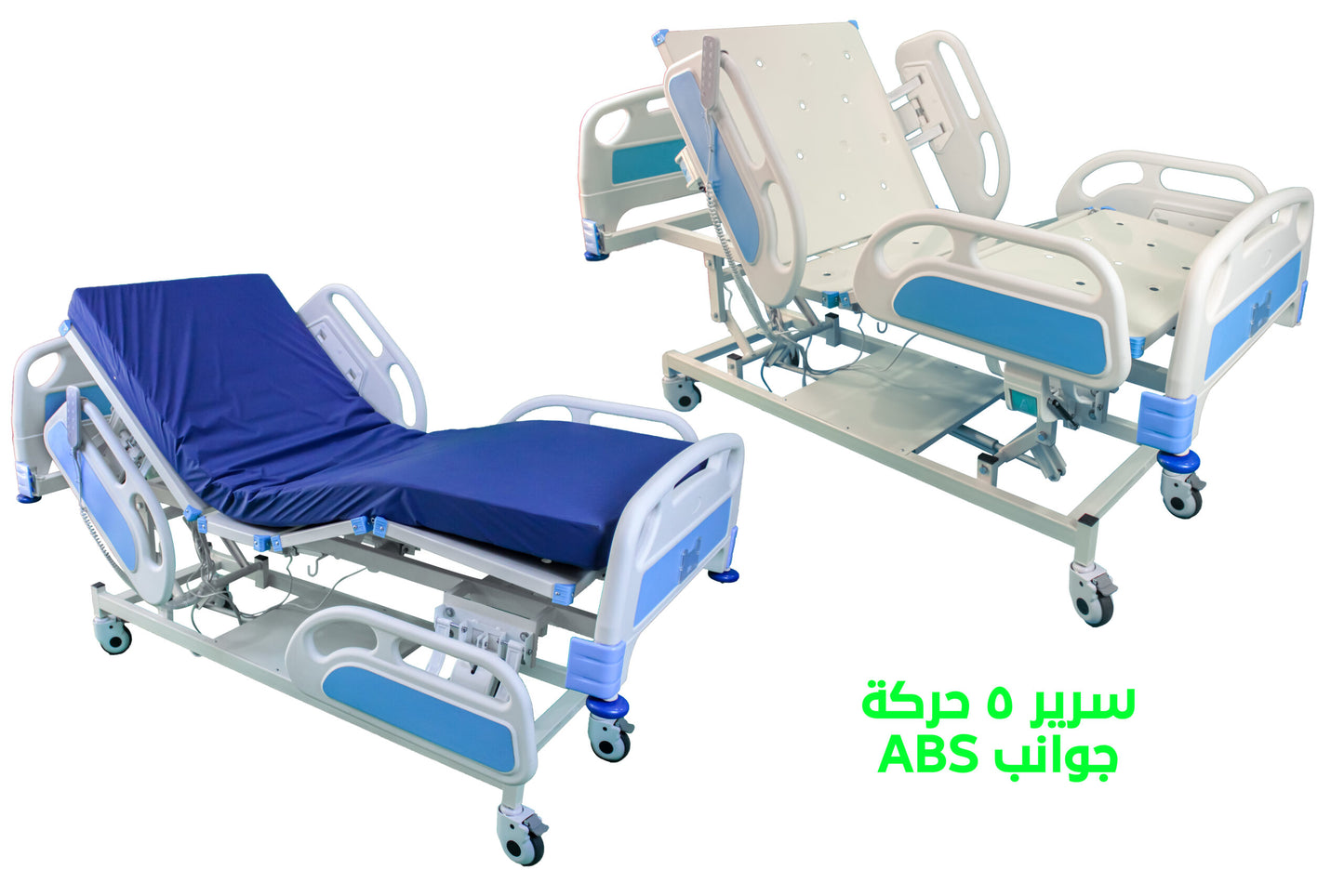 ELM-EC5 5-Motion Electric Bed Control Box. ELM-EC5 سرير 5 حركة كهرباء كنترول بوكس.