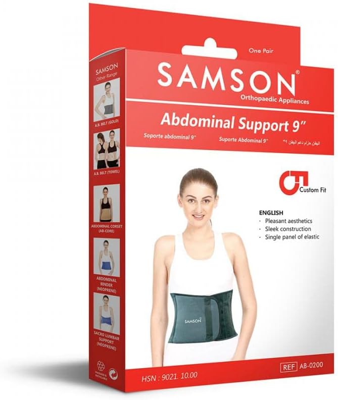 Abdominal Belt(Samson).حزام البطن (سامسون)