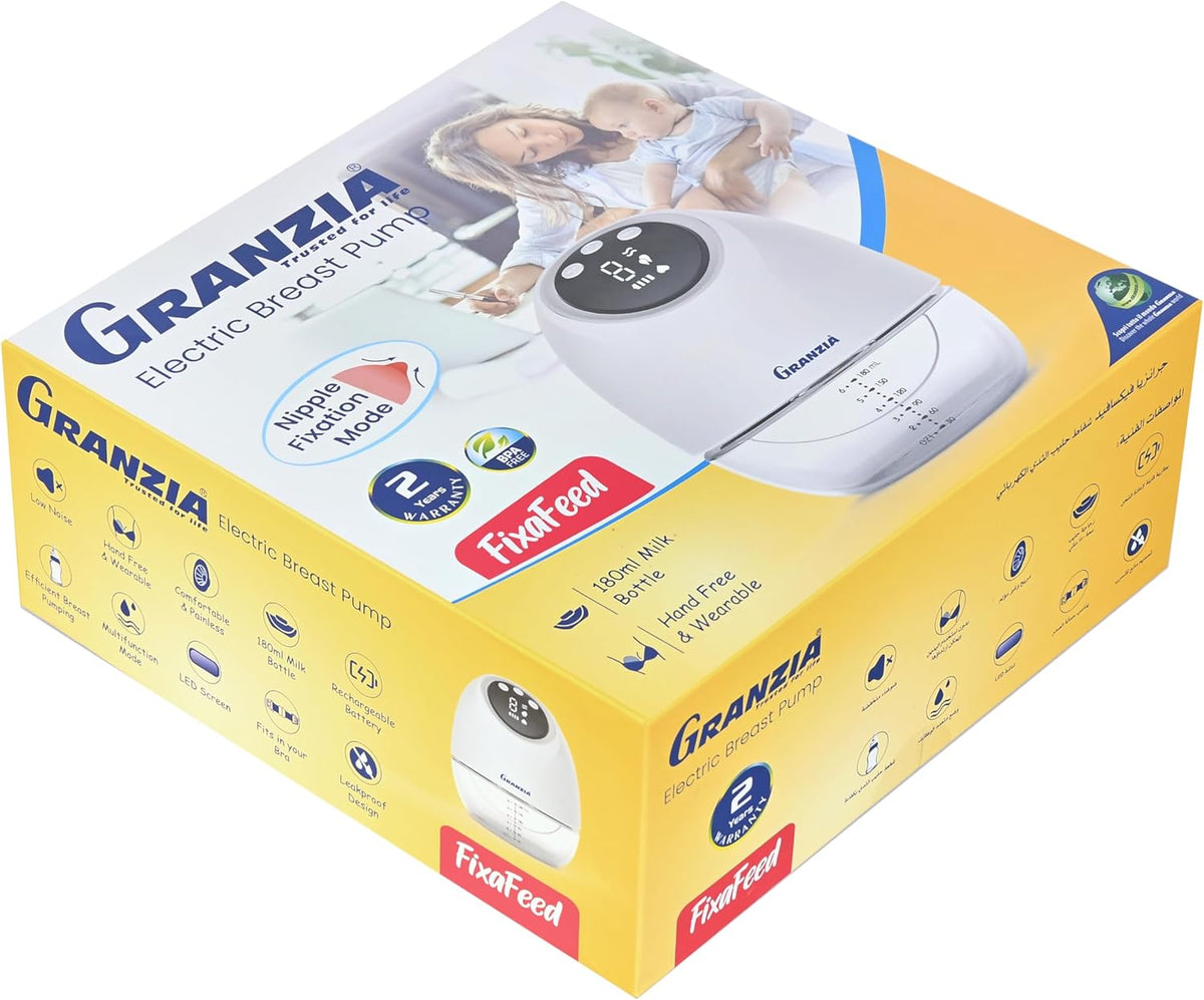 شفاط لبن ديجيتال ( Granzia ) ( FixaFeed )