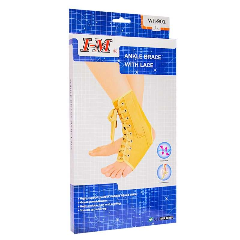 انكل برباط ودعامة ( IM )