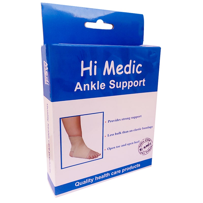 انكل مفتوح ( HI MEDIC  )