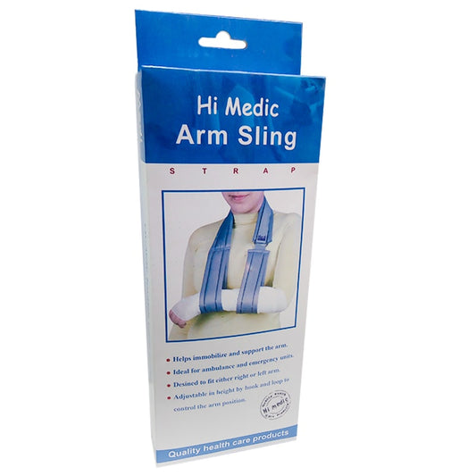حامل ذراع اسفنجي ( HI MEDIC )