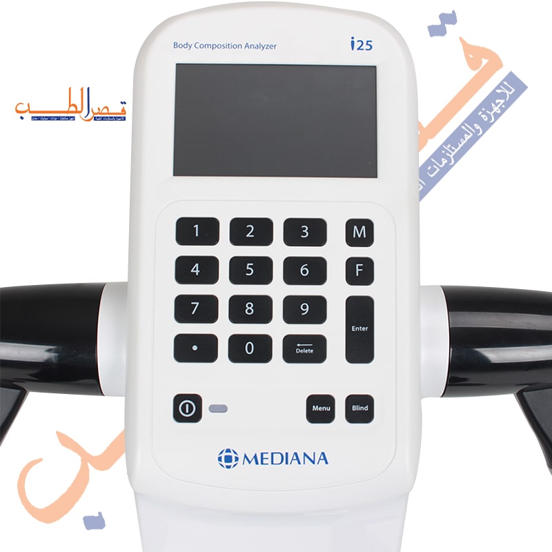 ميزان تحليل مكونات الجسم ( BODY COMPOSITION ANALYZER I25 )