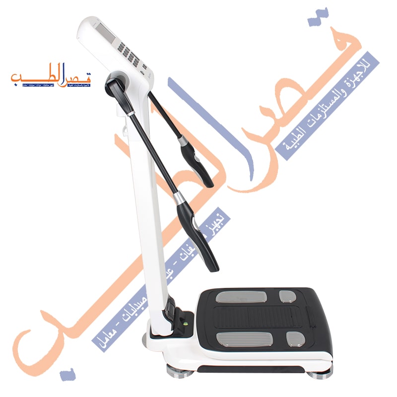 ميزان تحليل مكونات الجسم ( BODY COMPOSITION ANALYZER I25 )
