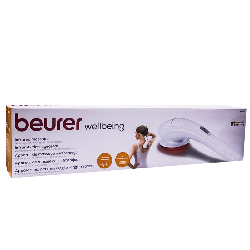 جهاز مساج بالأشعة تحت الحمراء من بيرور ( BEURER MG21 )