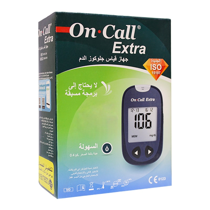 جهاز سكر ( On Call Extra )+50 شريط