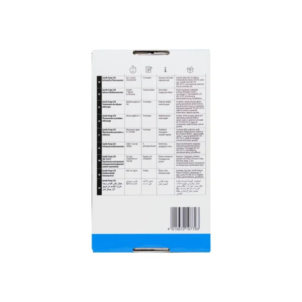 Omron Gentle Temp 520 Ear Thermometer – ترمومتر أذن بالأشعة تحت الحمراء أومرون Gentle Temp 520