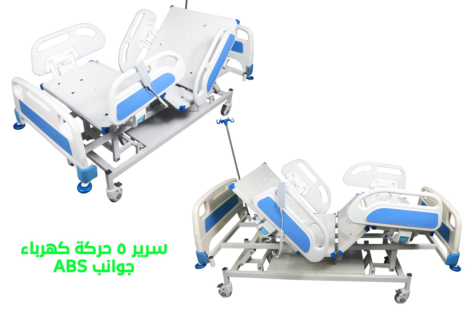 ELM-EC5 5-Motion Electric Bed Control Box. ELM-EC5 سرير 5 حركة كهرباء كنترول بوكس.