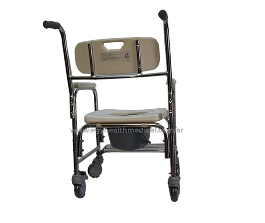 كرسى شاور - Shower chair
