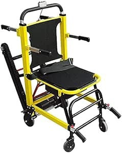 كرسى كهربائى لصعود السلم - Electric stair climbing chair