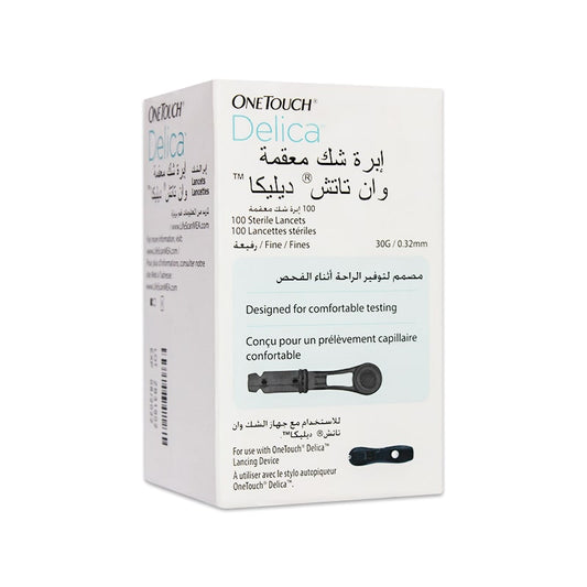 شكاكات ( ONE TOCUH DELICA ) 100 شكاكة