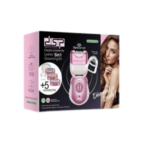 جهاز عناية وتجميل نسائي 5 في 1 من DSP – DSP Ladies 5-in-1 Grooming Kit