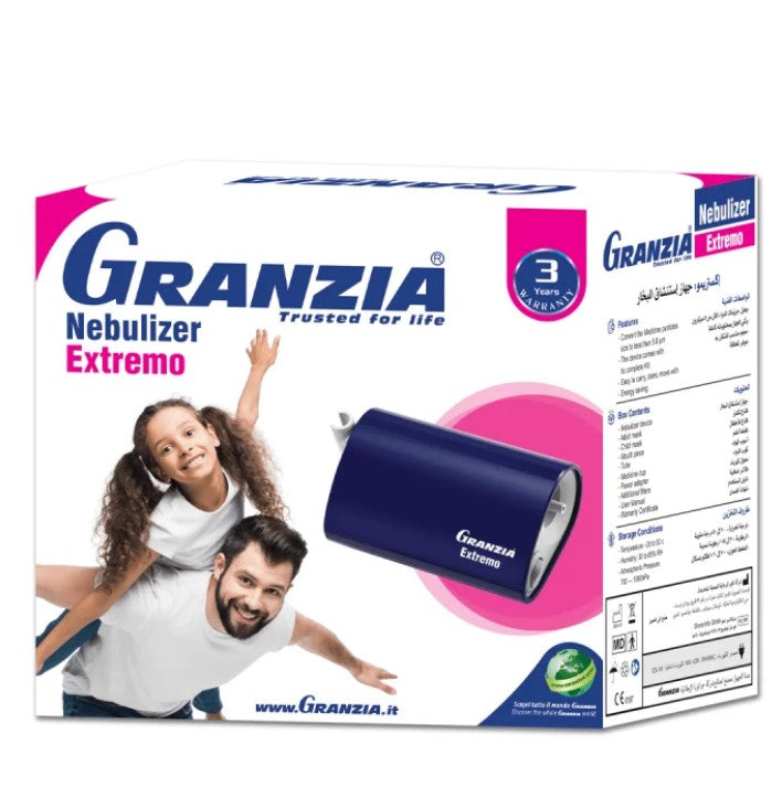 جهاز نبيوليزر ( Granzia ) ( Extremo )