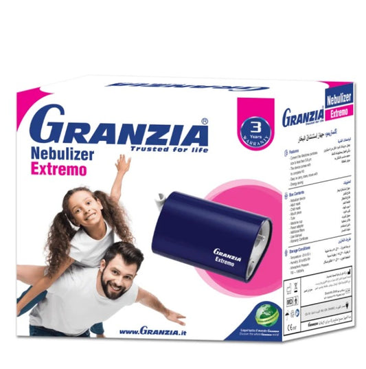 جهاز نبيوليزر ( Granzia ) ( Extremo )