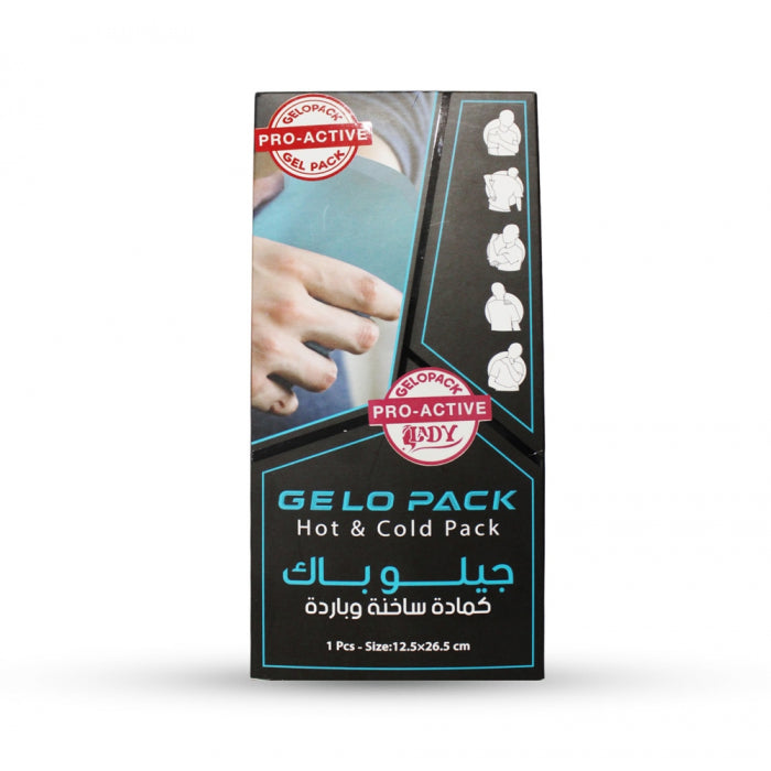 جيلوباك (برو أكتيف - للسيدات) 12.5*26.5 سم، قطعة واحدة.
