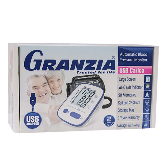 جهاز ضغط ديجيتال ( USB CARICA ) ( GRANZIA )