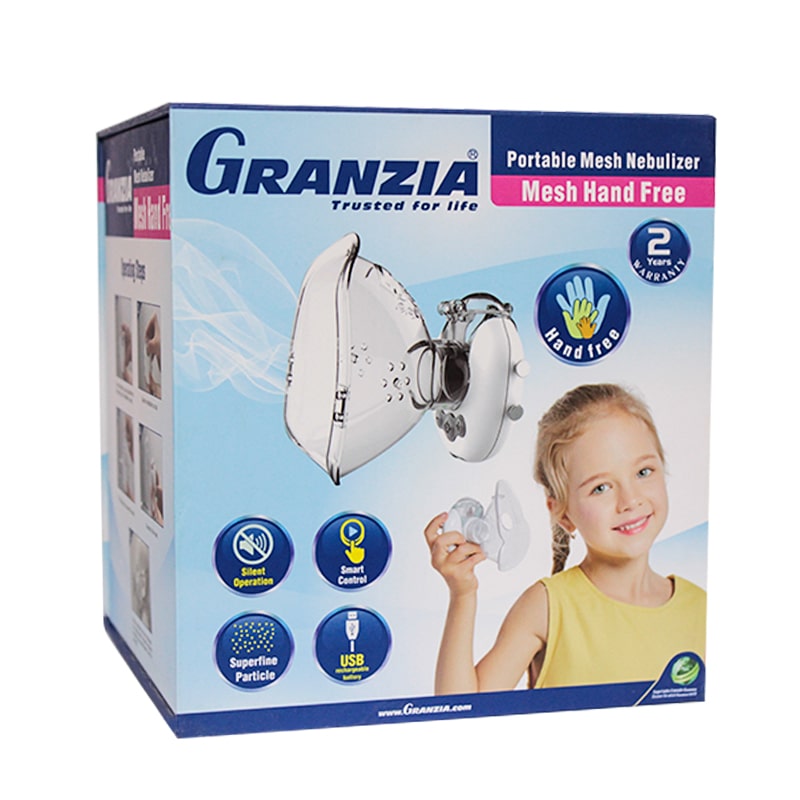 جهاز نبيوليزر محمول ( GRANZIA ) MESH HAND FREE