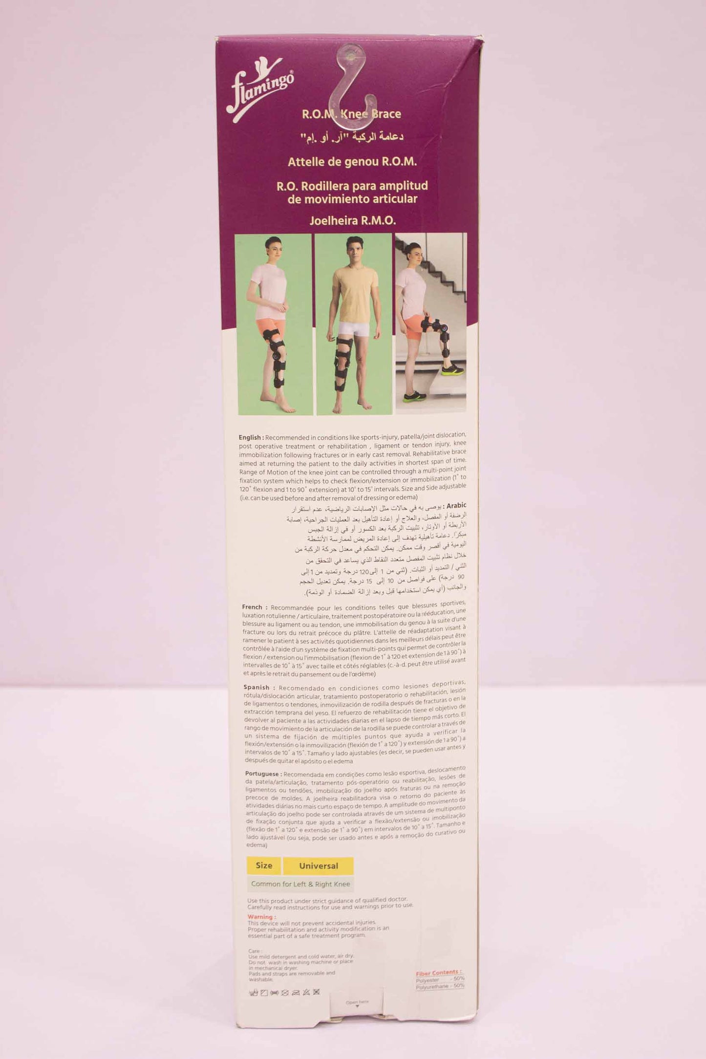Flamingo R.O.M knee Brace. دعامة عداد للركبة flamingo  R.O.M.