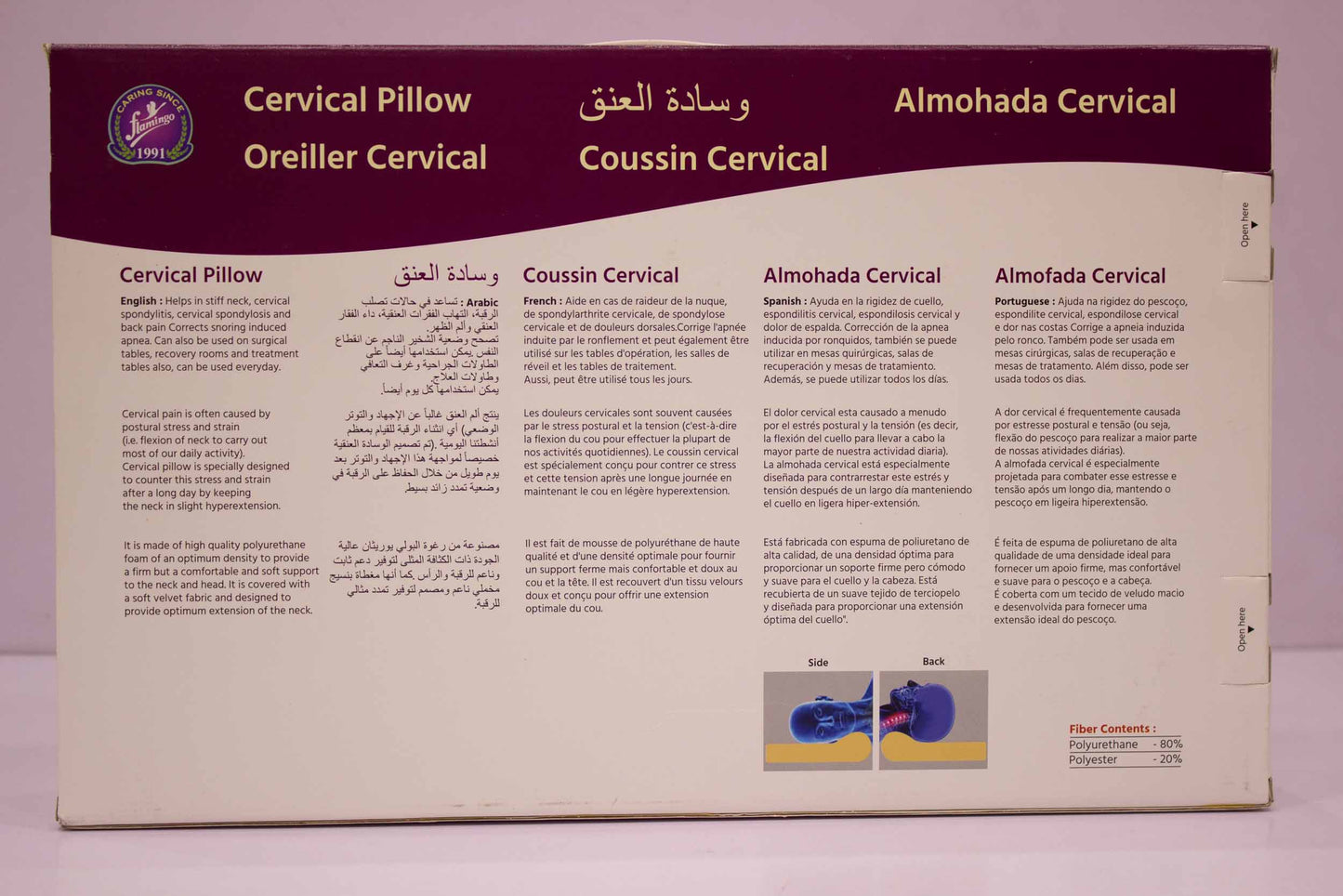 Flamingo Cervical Pillow
