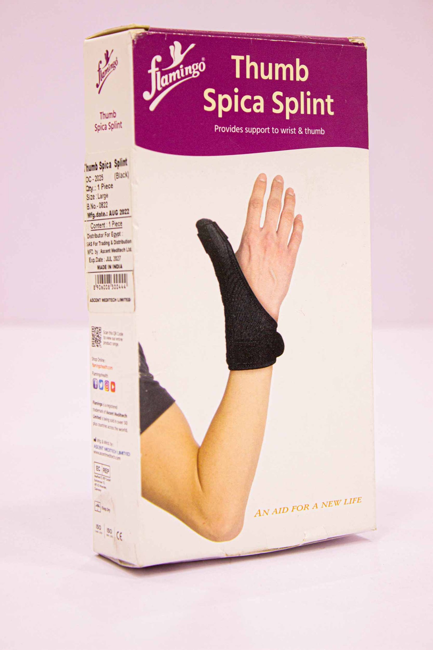 Flamingo Thumb Spica Splint.فلامنجو جبيرة الإبهام
