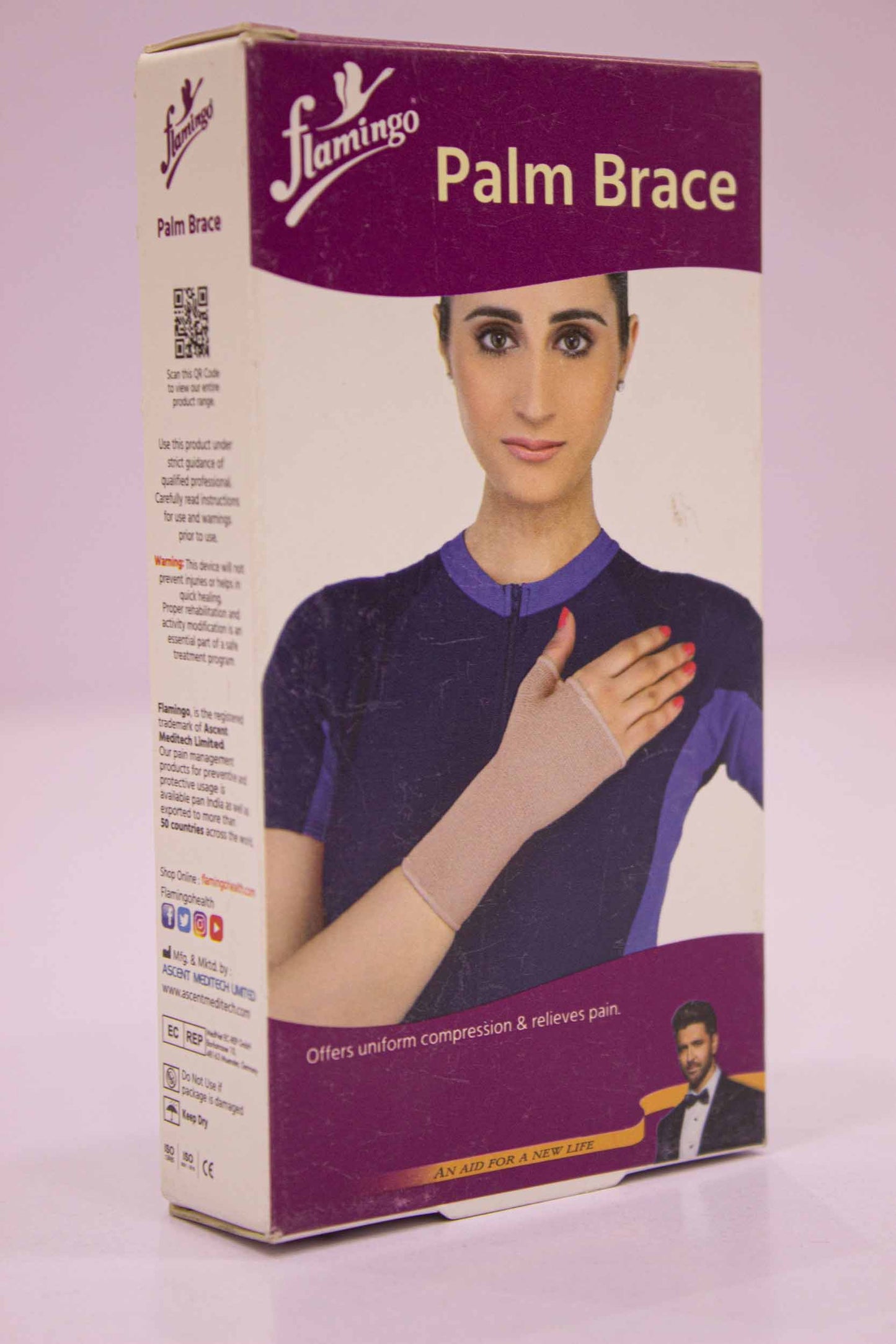 Flamingo Palm Brace.فلامنجو ريست شراب