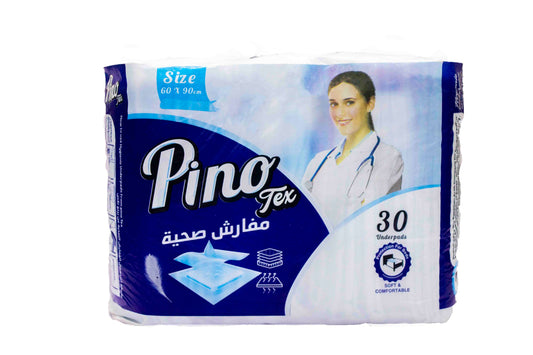 PINO TEX Sensitive Bed Pillows.وسائد السرير الحساسة من بينو تكس
