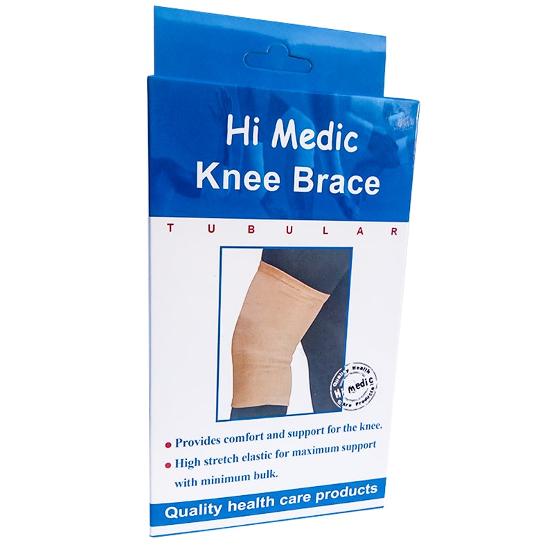 ركبة شراب ( HI MEDIC )