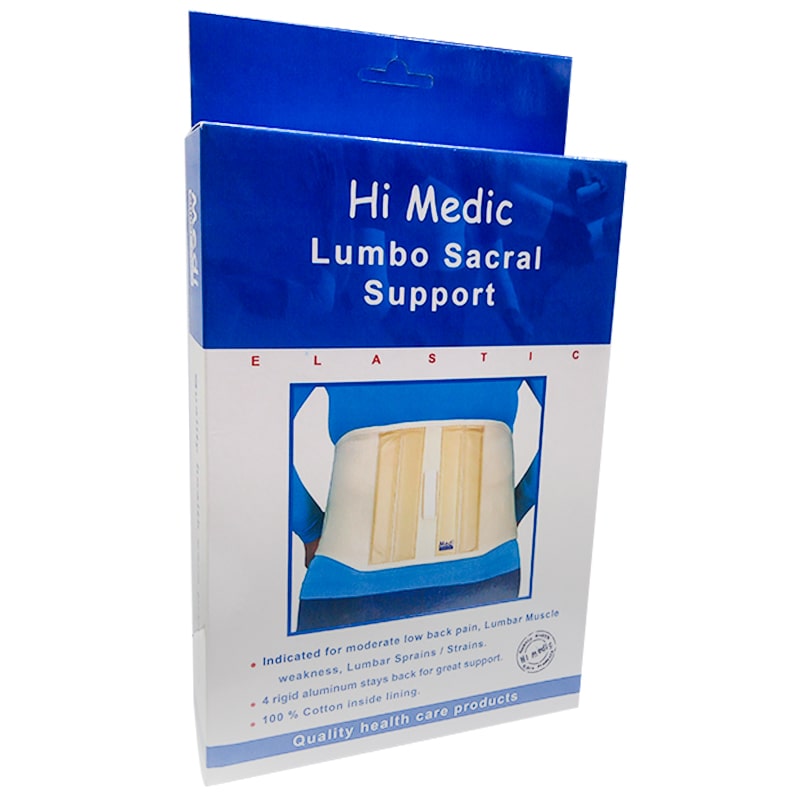 حزام ضهر ( HI MEDIC  )