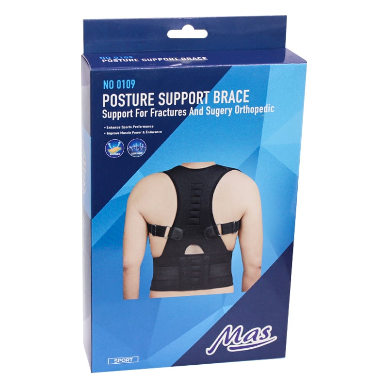 حزام ضهر ماس لشد الترقوة Posture Support Brace ( MAS )
