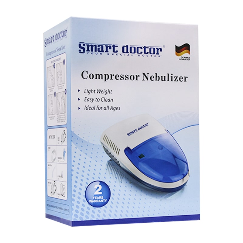 جهاز نبيوليزر جامبو ( SMART DOCTOR )
