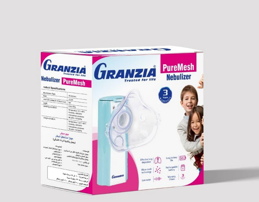 Granzia Portable Mesh Nebulizer ( PURE MESH) - جهاز نيبوليزر جرانزيا ميش
