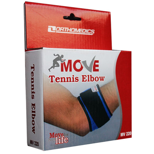 تنس البو ( MOVE )