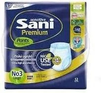 حفاضة لكبار السن شورت ليلي (SANI)