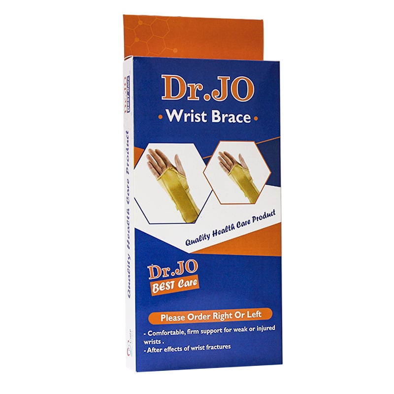 ريست معصم بدعامات ( DR.JO )