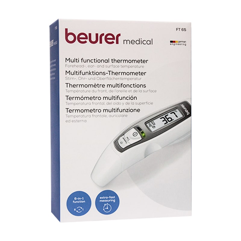 ترمومتر ديجتال جبهة متعدد الوظائف ( FT 65 ) ( Beurer )
