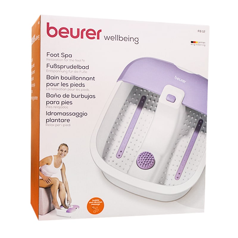 جهاز مساج وسباه ( Beurer FB12 foot spa )