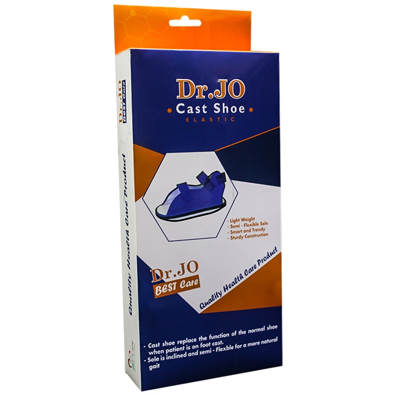 صندل جبس ( DR.JO )