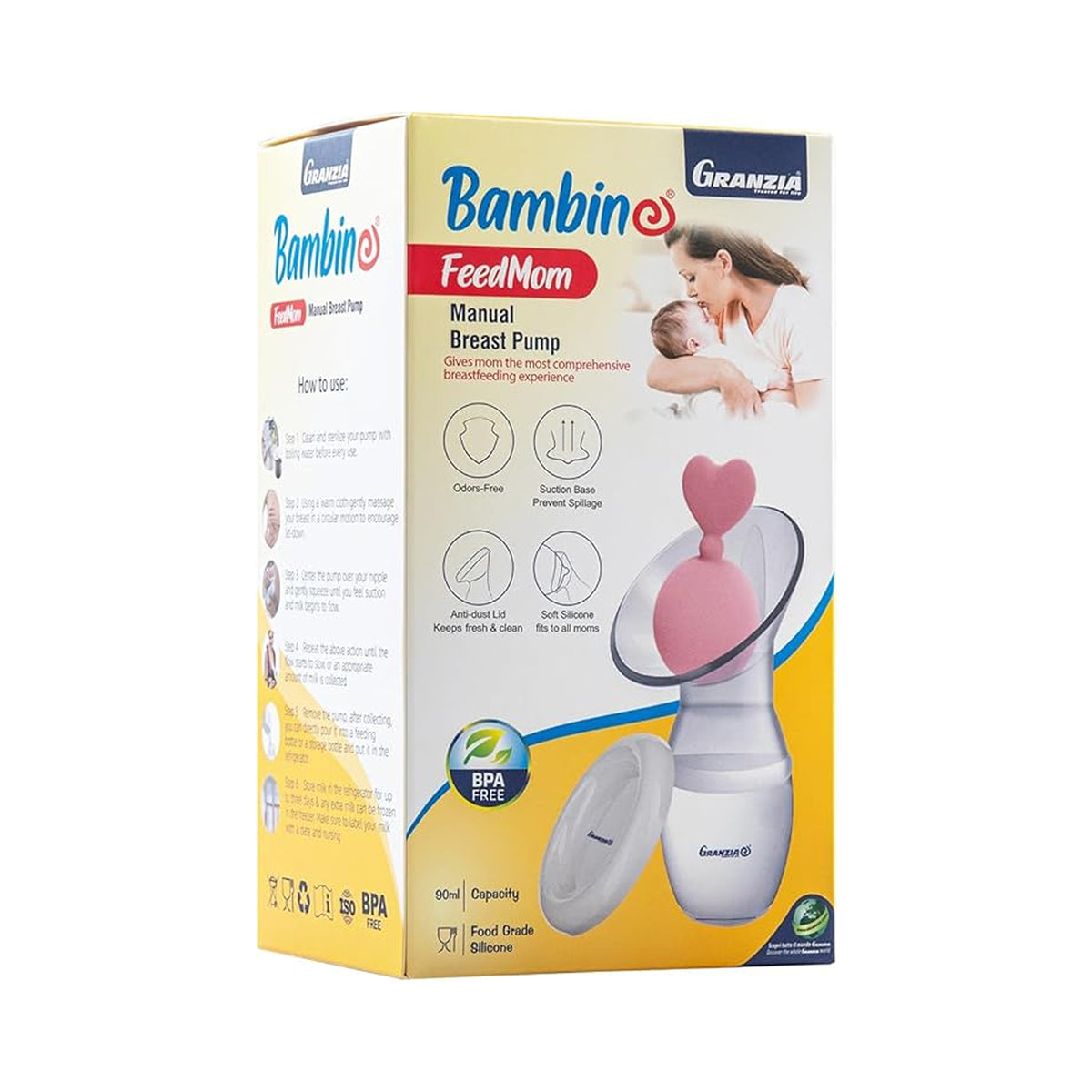 شفاط لبن منول ( Granzia ) ( Feedmom )
