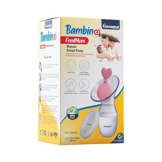 شفاط لبن منول ( Granzia ) ( Feedmom )