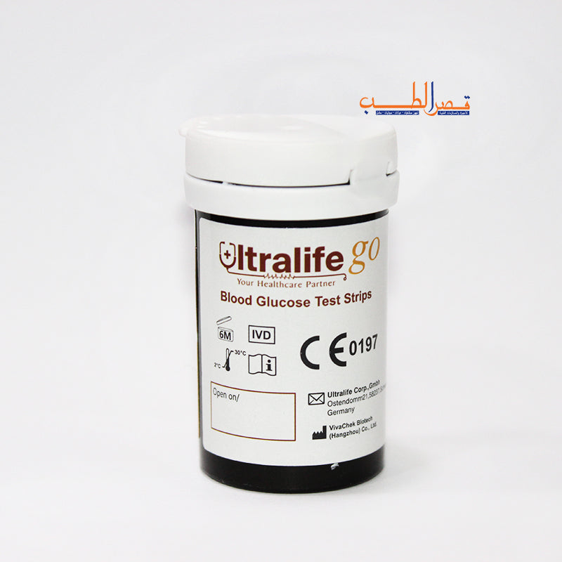 جهاز سكر ( Ultra life )
